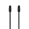 EMK Toslink Digital Optical Audio Cable (1m)